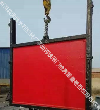 ...</p>]]></description>
    <pubDate><![CDATA[2025/12/20 14:06:51]]></pubDate>
    <category><![CDATA[Һ�����]�C��Һ���͸ס���վϵ��]]></category>
    <author><![CDATA[�s��ˮ��]]></author>
</item>
<item>
    <title>�T�F�l�Tُ�I��S�Ҷ��ڿ͑���Ҫ֪��</title>
    <link>http://www.xliang888.cn/lc/News/924.html</link>
    <description><![CDATA[�T�F�l�T ُ�I��S�Ҷ��ڿ͑���Ҫ֪����Щע������أ�С���������g���bҪ��o��ҷ������£� 
<p>1.�T�F�l�T�����bǰһ��Ҫ�z���l�T�����ͳߴ���A�����ڝ���ˮ��Y�����A���ÿ׿ڣ��Ƿ���������A���ÿ׿����ܳߴ��횴����l�T�������ܳߴ�20���מ��ˡ�</p>
<p>1�� �l�T���bǰ�����ȴ_��ˮ������Ȼ����У���l�T�יM����ƽ������_�߶�λ�ã��l�T�יM����ƽ���횸��ںӵף������ף�ƽ��0.5�מ��ˣ��Է�ˮ���ě_������ʯ�^����ɳ���sľ��Ư����_�M�l�T�יM��ۃȣ�����l�T�����½�������λ�ã�Ӱ�ֹˮЧ����</p><p align="cent...]]></description>
    <pubDate><![CDATA[2025/12/20 14:06:51]]></pubDate>
    <category><![CDATA[Һ�����]�C��Һ���͸ס���վϵ��]]></category>
    <author><![CDATA[�s��ˮ��]]></author>
</item>
<item>
    <title>ֹˮ�õ��T�F�l�T</title>
    <link>http://www.xliang888.cn/lc/News/923.html</link>
    <description><![CDATA[<p>&nbsp;ֹˮ�O���T�F�l�T�ǹ�˾���a��20��N�l�T�е�һ�N���|�l�T���V��������ˮ��ˮ늡��������O���oˮ��ˮ��ˮ�a��B���r��ˮ �� ���O�ȹ��̡���Ҫ���l���l�塢�������o�]б�F���㲿���M�ɡ���˷�������T���P�g��ȱ�c���l���l��ȫ�����T�F�M�ɣ������l�������ϙM�����M������ֱ������ֱ���M�ɡ��������졢�\ݔ�����b���㣬�l��һ��������С��߶���r�����ײ���ƴ�b�M�ɡ�</p>
<p align=