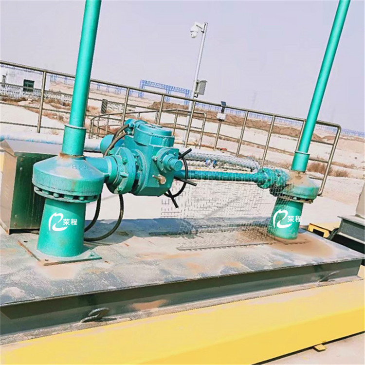 �p���c��늃����ݗU���]�C